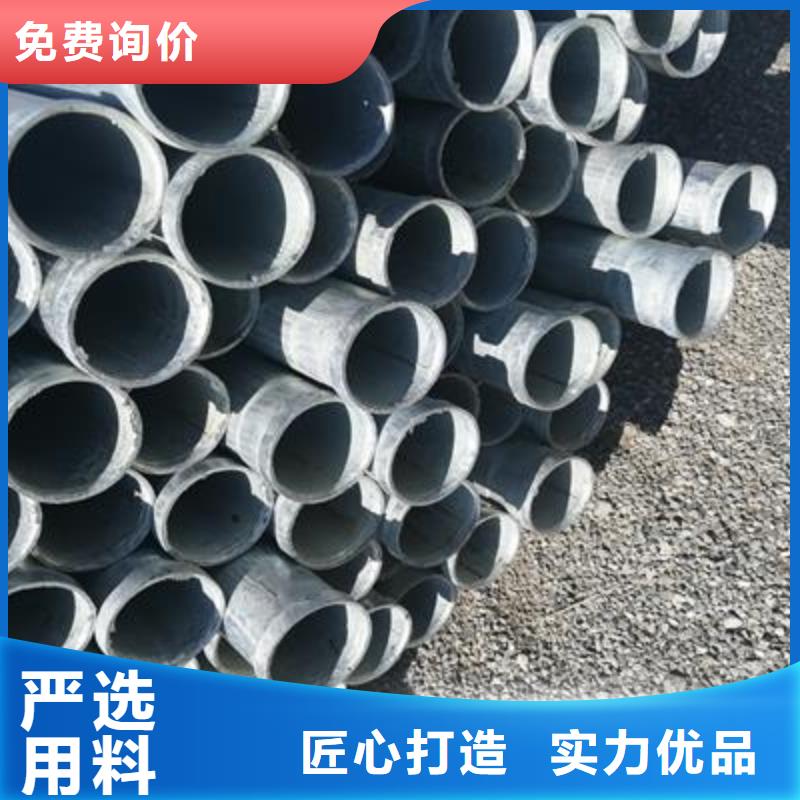镀锌钢管精密钢管定制定做产地源头好货