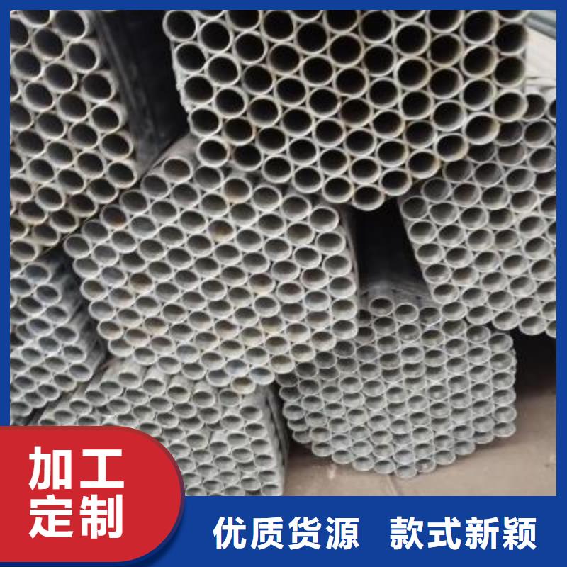 镀锌钢管,【异型钢管】经验丰富品质可靠源头直供