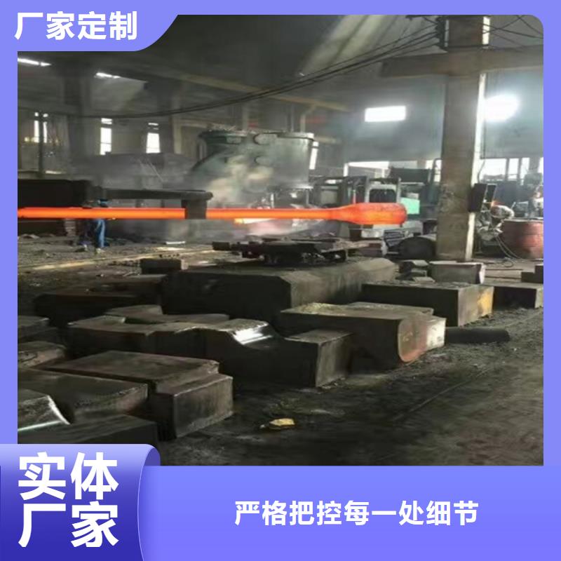 通用镍基耐蚀合金服务至上【本地】经销商