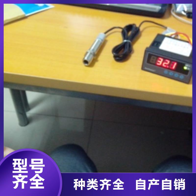 IRTP300L吹扫装置采购定金锁价
