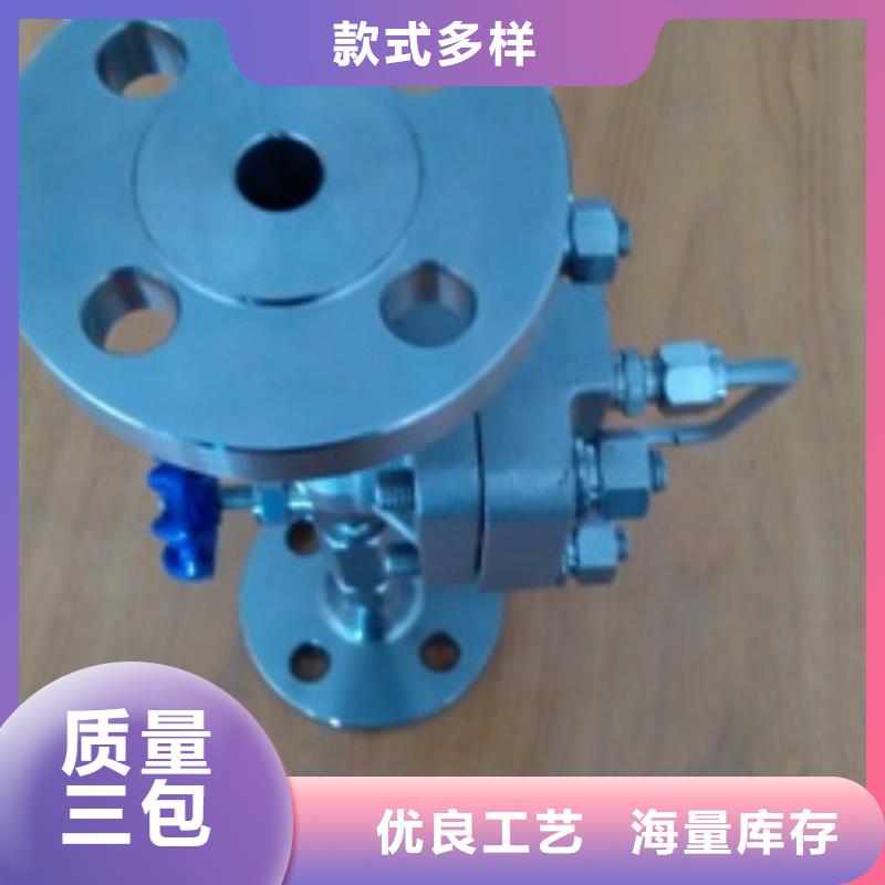 【吹扫装置红外探头品质好才是硬道理】拥有多家成功案例