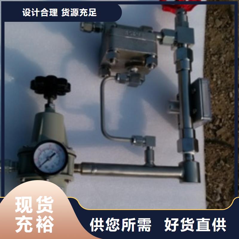 恒流阀,金属管浮子流量计种类齐全性能稳定