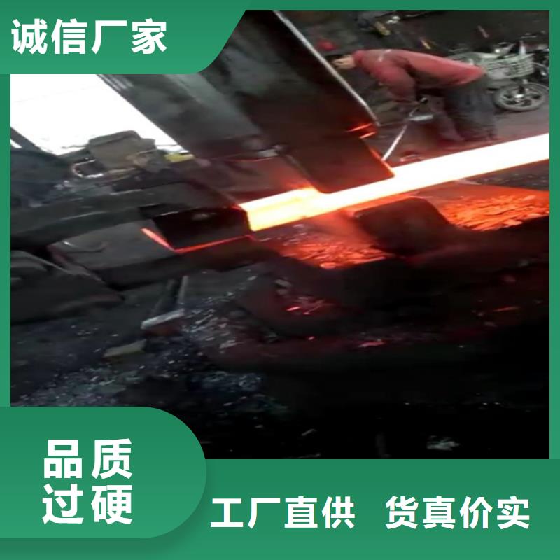 全部【不锈钢】厂家批发价优质货源