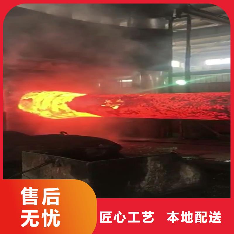 全部不锈钢当日价格一手价格