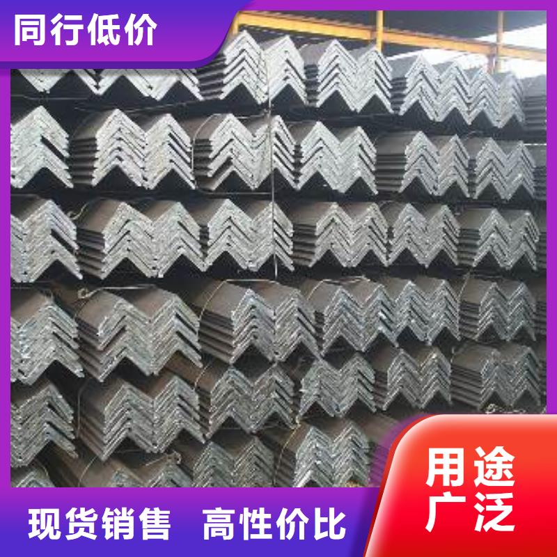 【角钢】热镀锌h型钢研发生产销售[本地]品牌