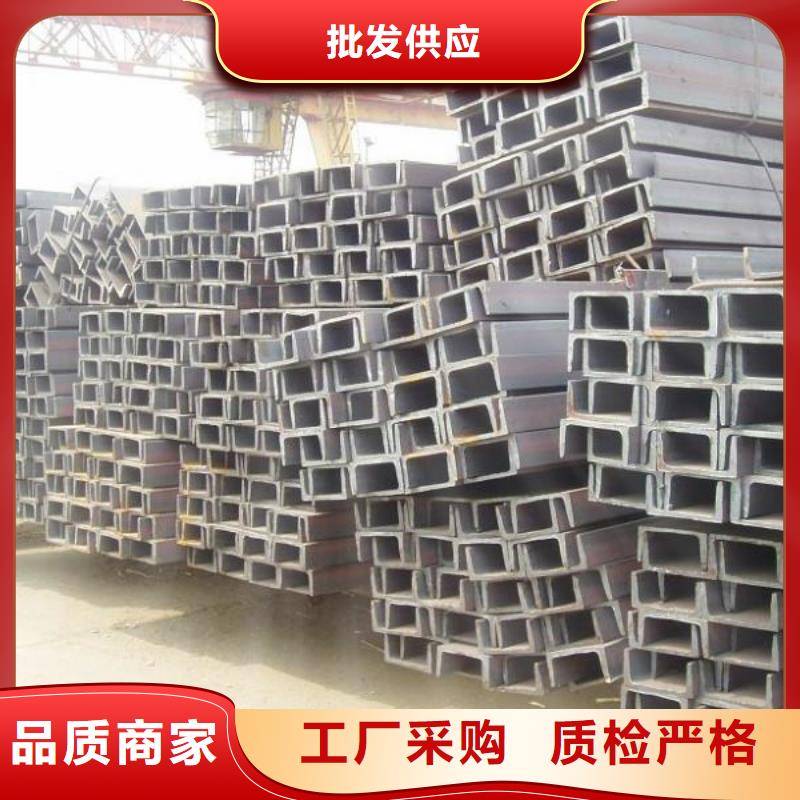 槽钢【热镀锌圆钢】专业生产N年定制批发