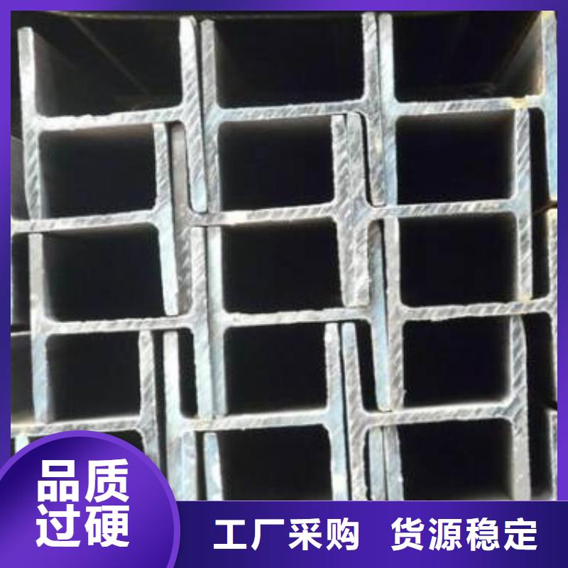 H型钢热镀锌扁钢高品质现货销售出厂价