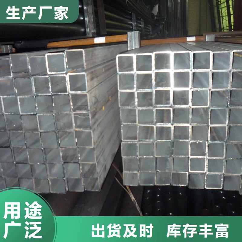 镀锌方矩管_热镀锌扁钢款式新颖经销商