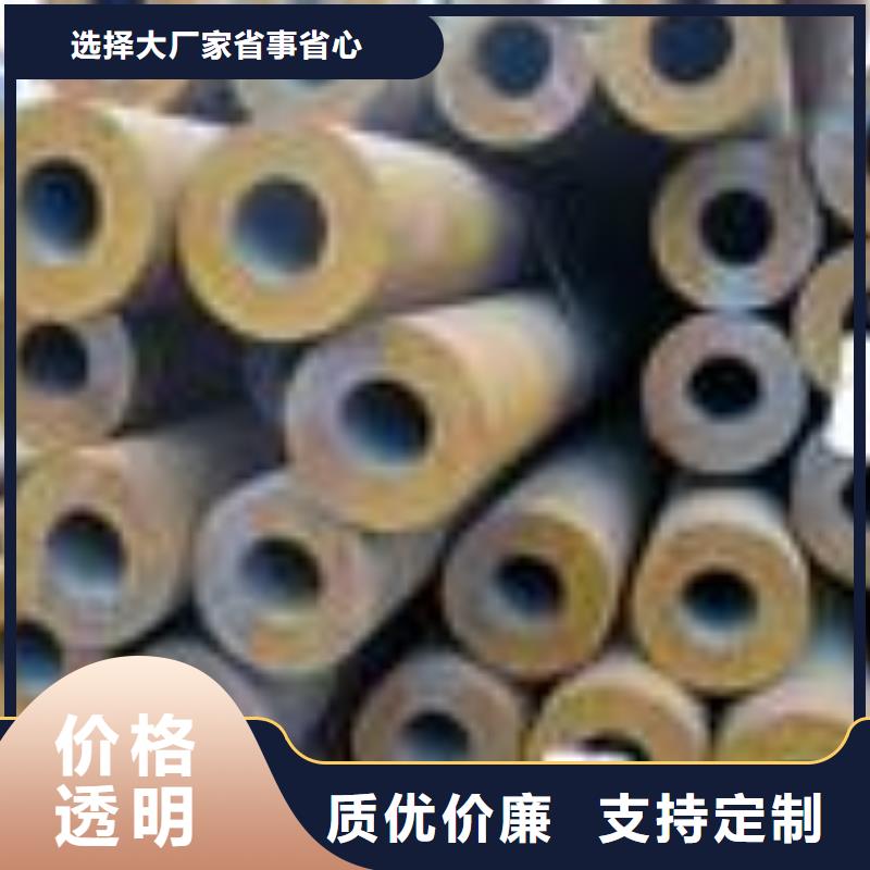 无缝管热镀锌h型钢匠心品质本地供应商