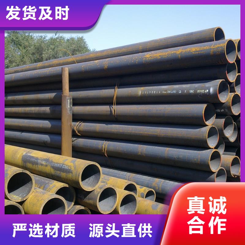 无缝管热镀锌不等边角钢真材实料诚信经营厂家工艺先进