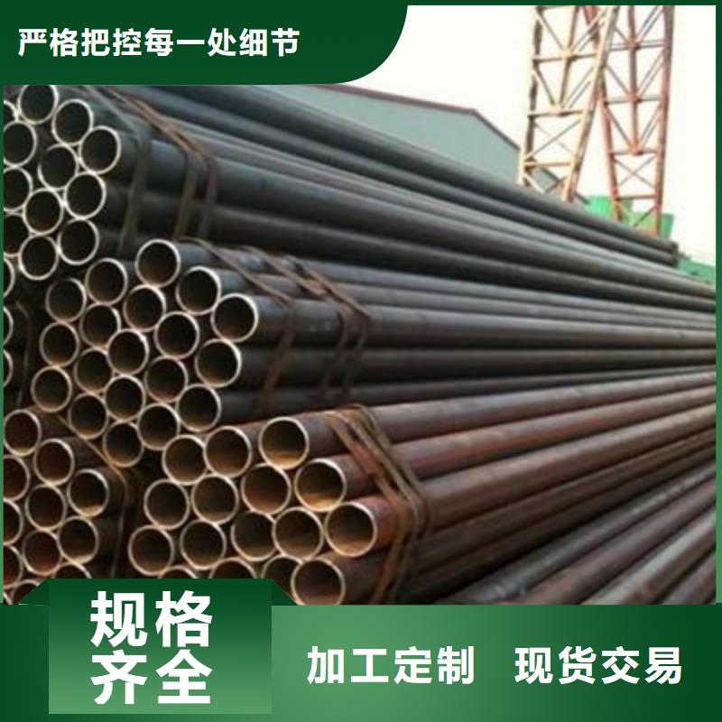 焊管热轧钢板好产品有口碑当地品牌