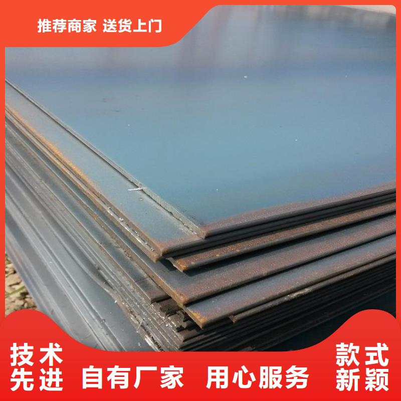 钢板热镀锌不等边角钢专注生产N年同行低价