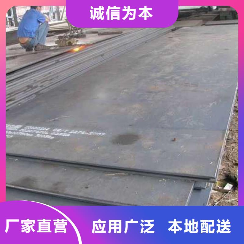 钢板热镀锌h型钢厂诚信经营质优价保