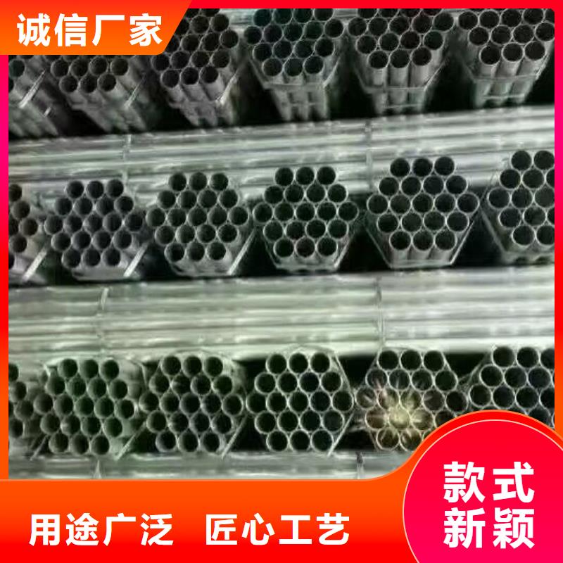 【管材】热镀锌角钢订制批发应用范围广泛