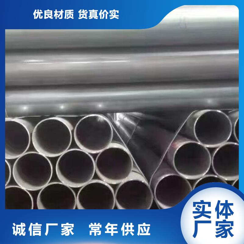 镀锌管材热镀锌槽钢支持大小批量采购实力雄厚品质保障