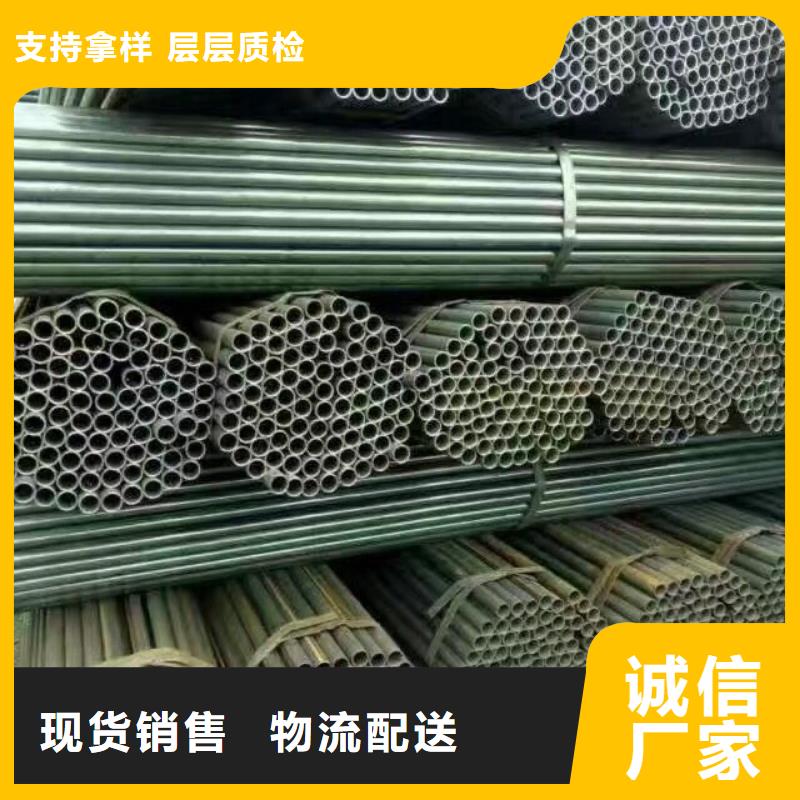 镀锌管材,【热镀锌h型钢】使用寿命长久<当地>厂家