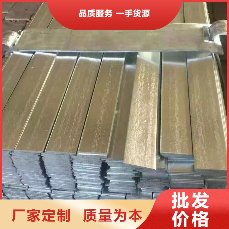 镀锌型材热镀锌角钢让利客户工厂批发