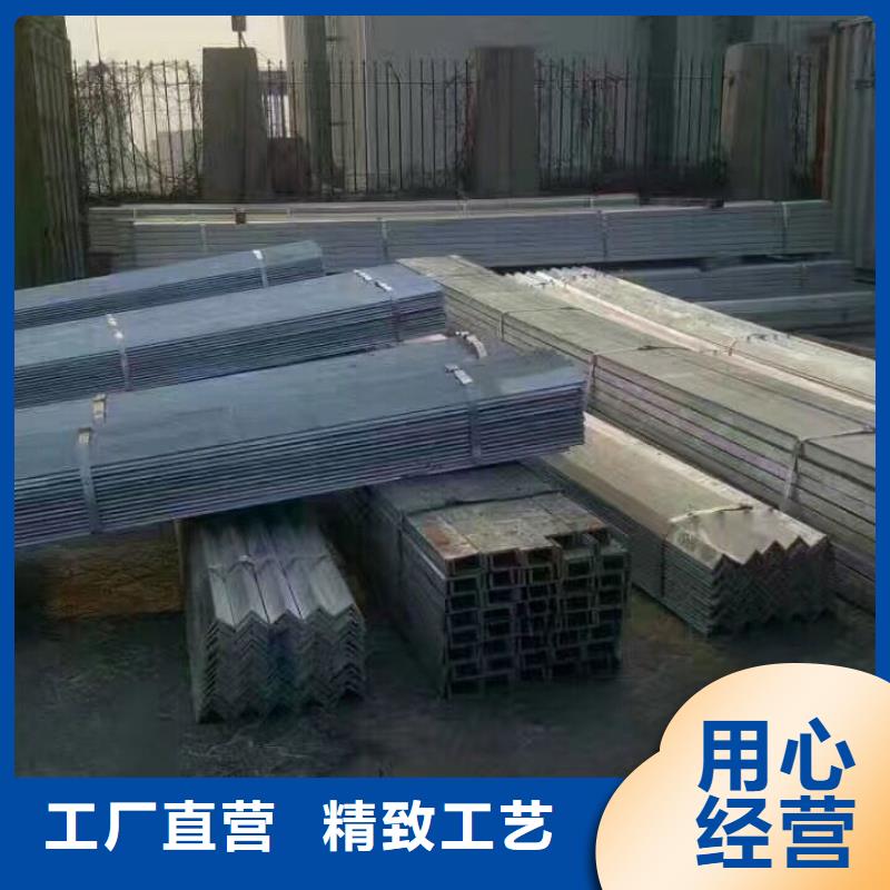 【镀锌型材】热镀锌C型钢一站式厂家优选货源