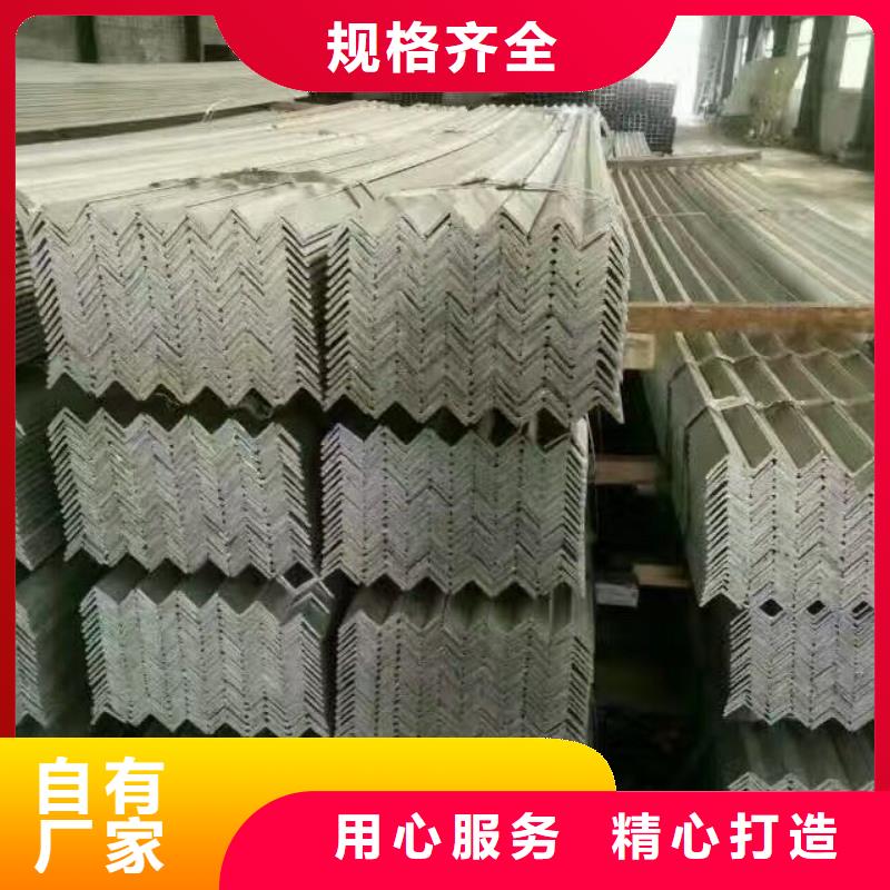【镀锌型材热镀锌圆钢批发货源】{本地}货源