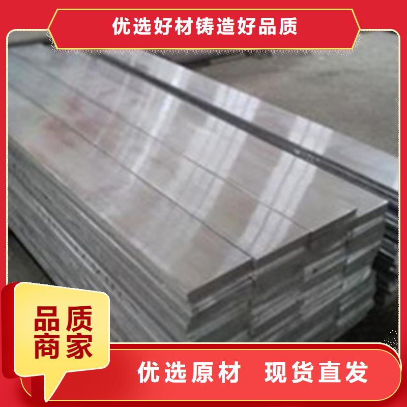 铝排【热镀锌工字钢】专注细节使用放心厂家品控严格