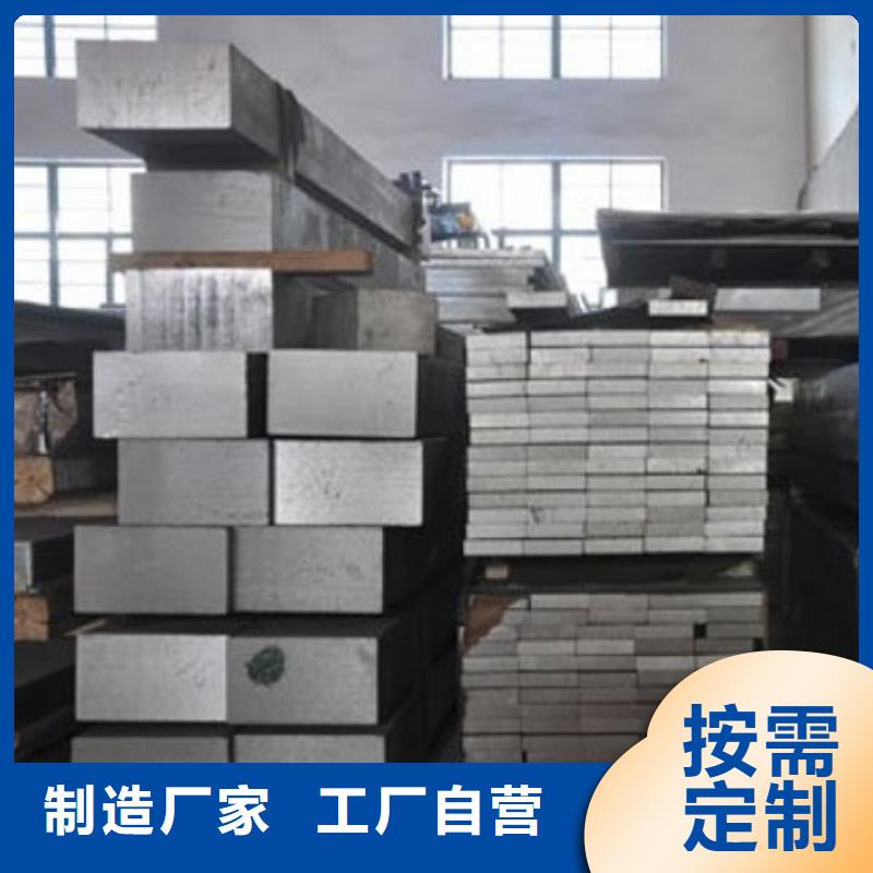 铝排【热镀锌角钢】适用范围广服务周到