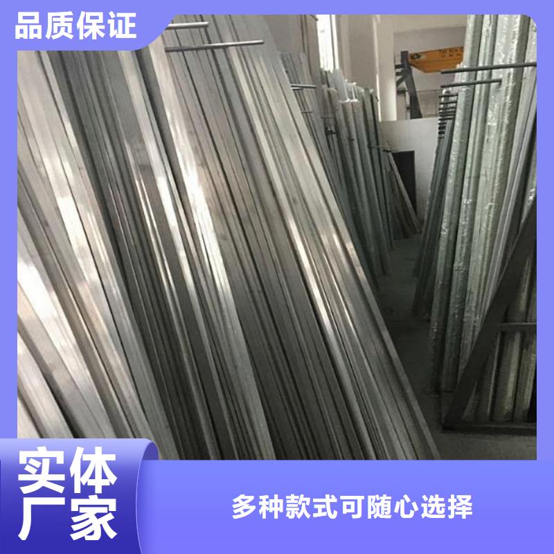 铝排热镀锌h型钢来图定制敢与同行比服务