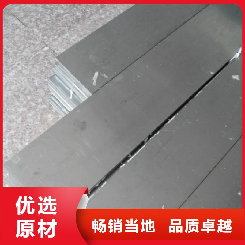 铝排热镀锌C型钢贴心服务不只是质量好