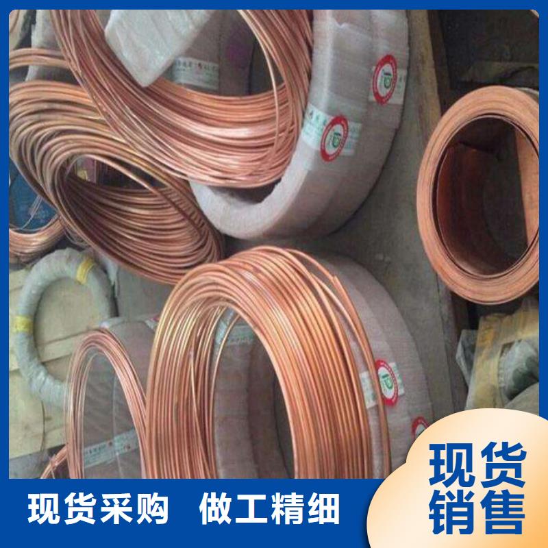 紫铜管-热镀锌角钢实体厂家快捷的物流配送