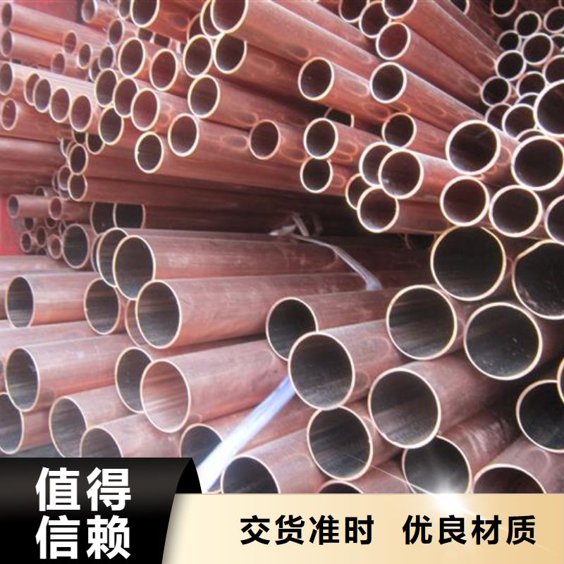 紫铜管热镀锌不等边角钢来图定制产地批发