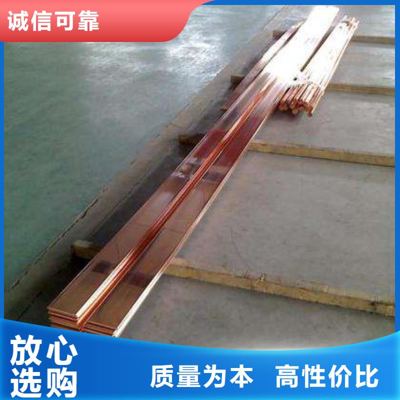 紫铜排热镀锌工字钢敢与同行比服务当地公司