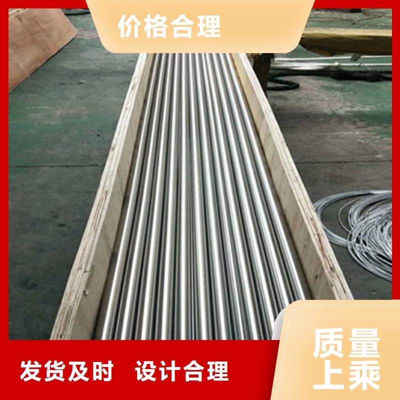工业不锈钢管BA级不锈钢管源头采购详细参数