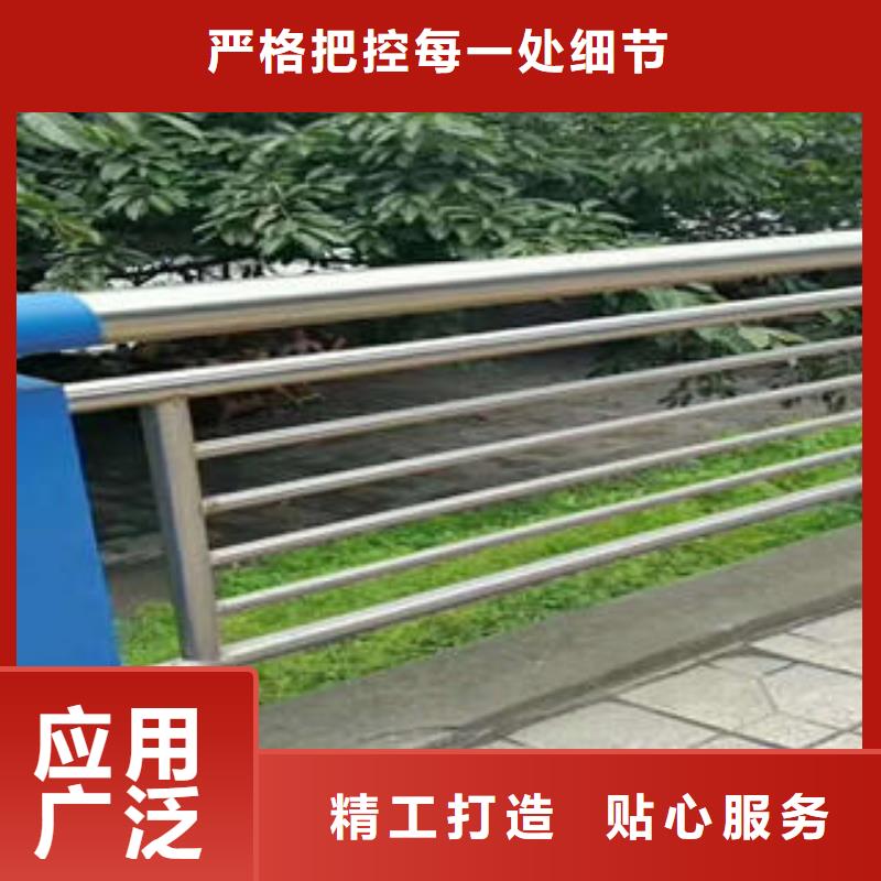不锈钢碳素钢复合管护栏304不锈钢复合管产品细节多行业适用
