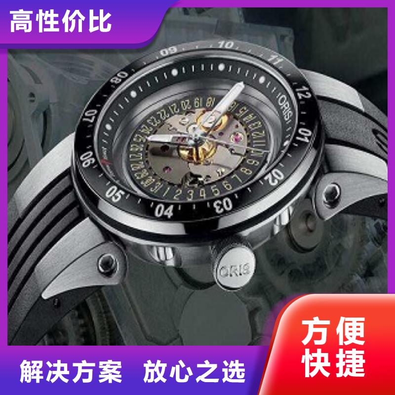 成都11-22,万象城修表品质好行业口碑好