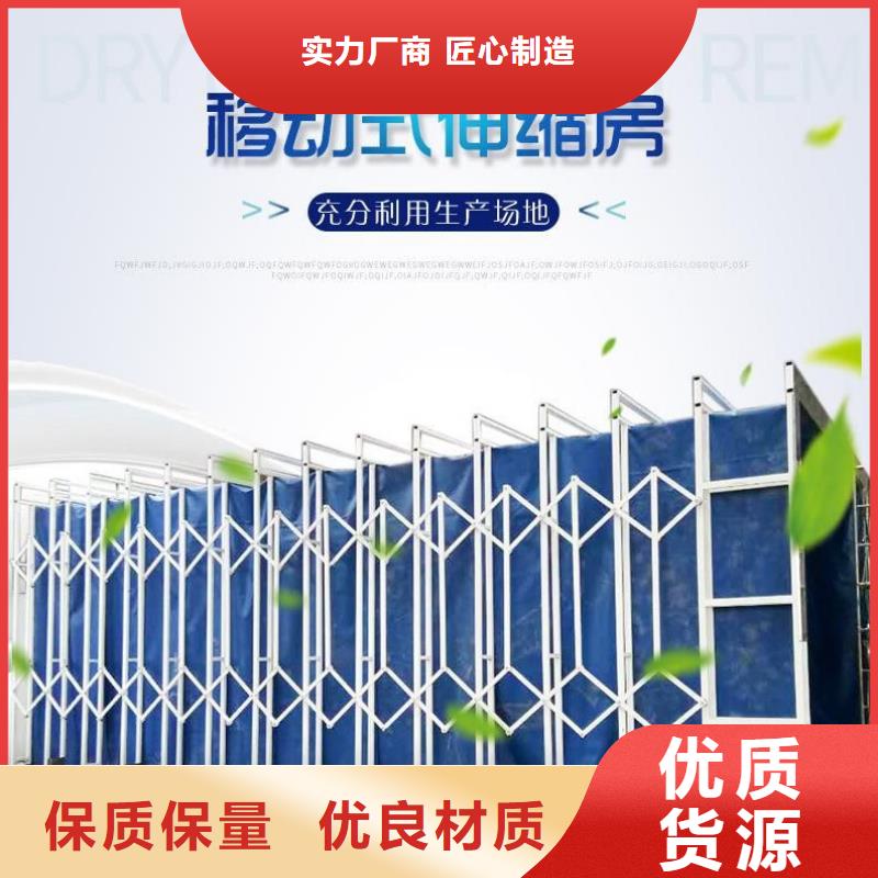 移动伸缩喷漆房焊烟环保废气处理设备现货充足量大优惠[本地]经销商