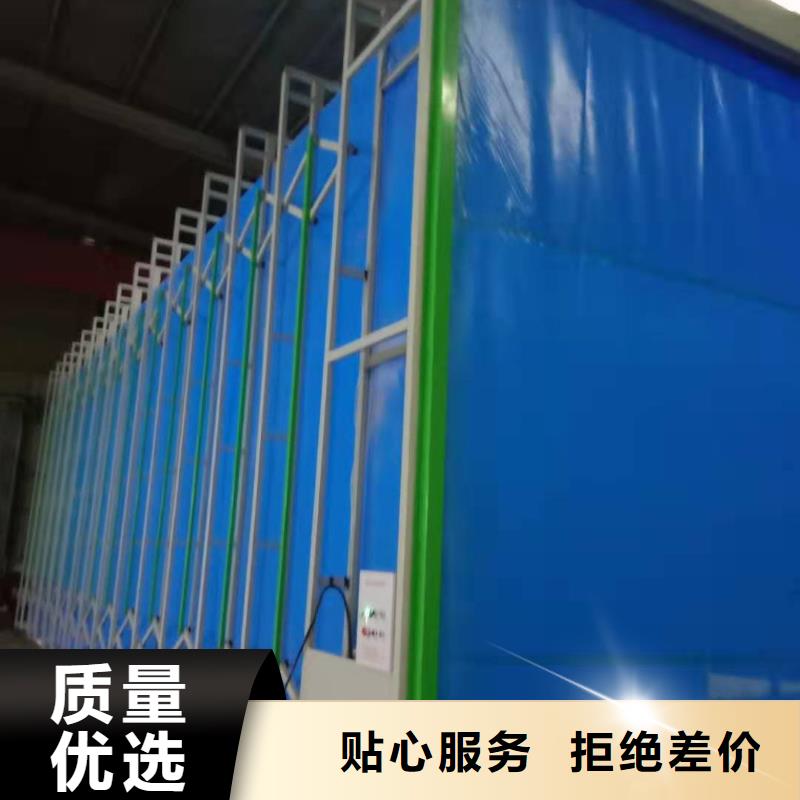 喷塑回收房支持定制低价价格公道合理