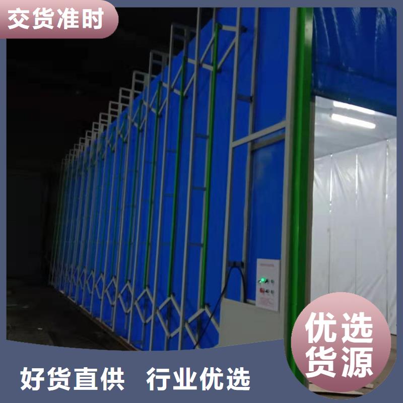 移动伸缩喷漆房布袋除尘器生产厂家{当地}供应商