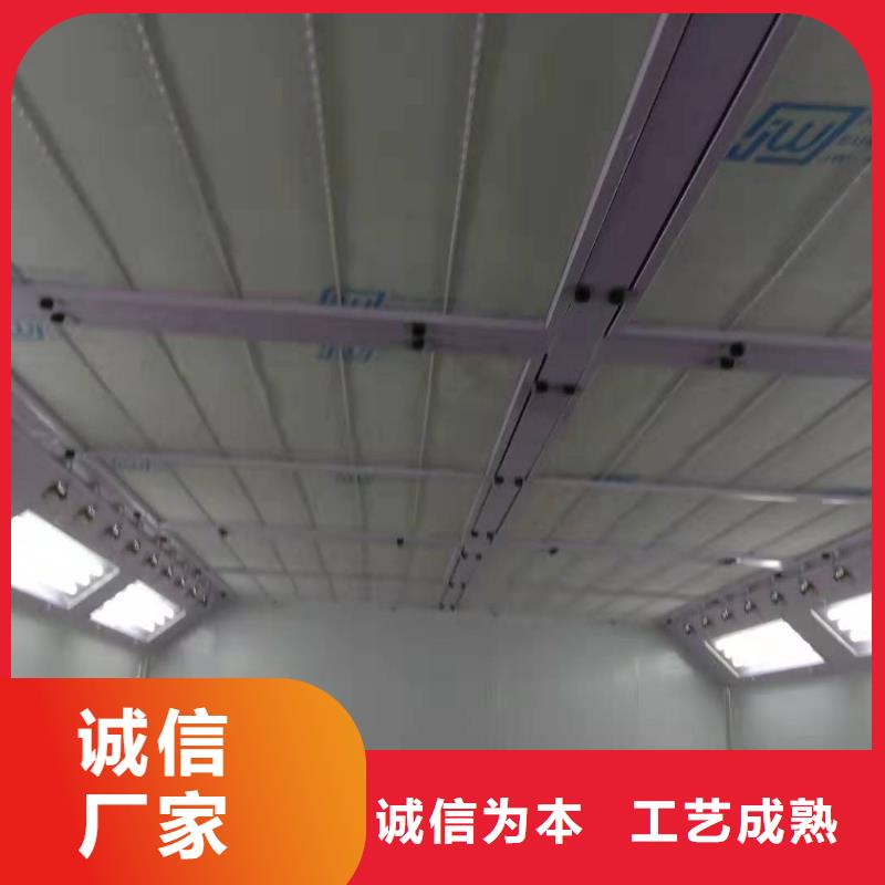 环保型喷烤漆房工期短发货快厂家现货供应