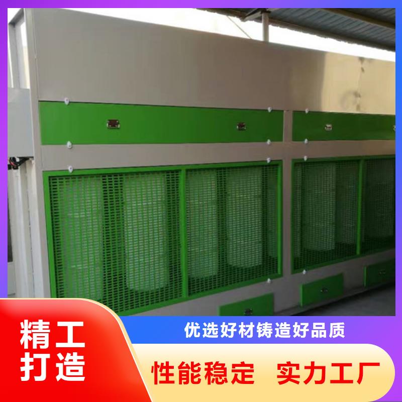 【脉冲打磨柜】_焊烟环保废气处理设备经久耐用库存丰富