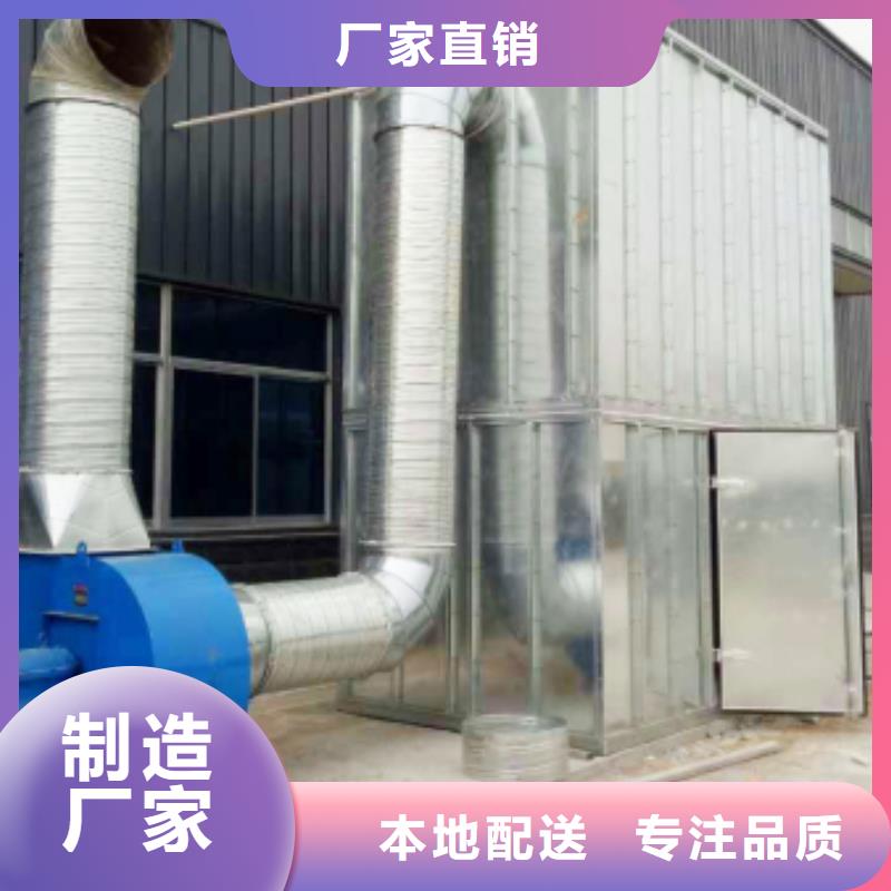 布袋中央吸尘设备-布袋除尘器源头厂商{当地}供应商