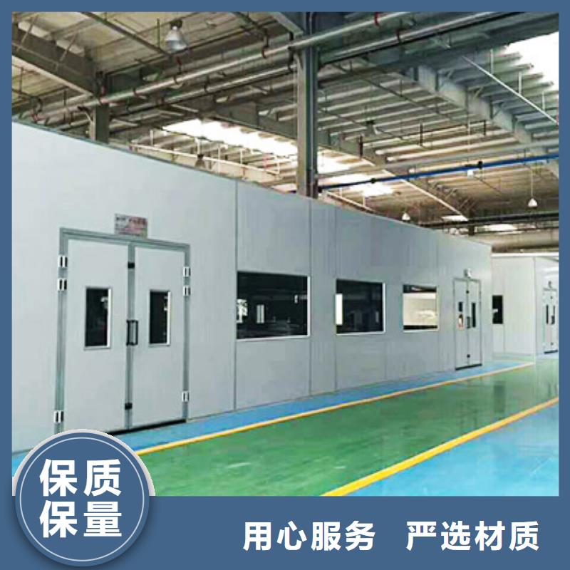 汽车家具工业喷烤漆房环保型喷烤漆房实力商家供货稳定[本地]供应商