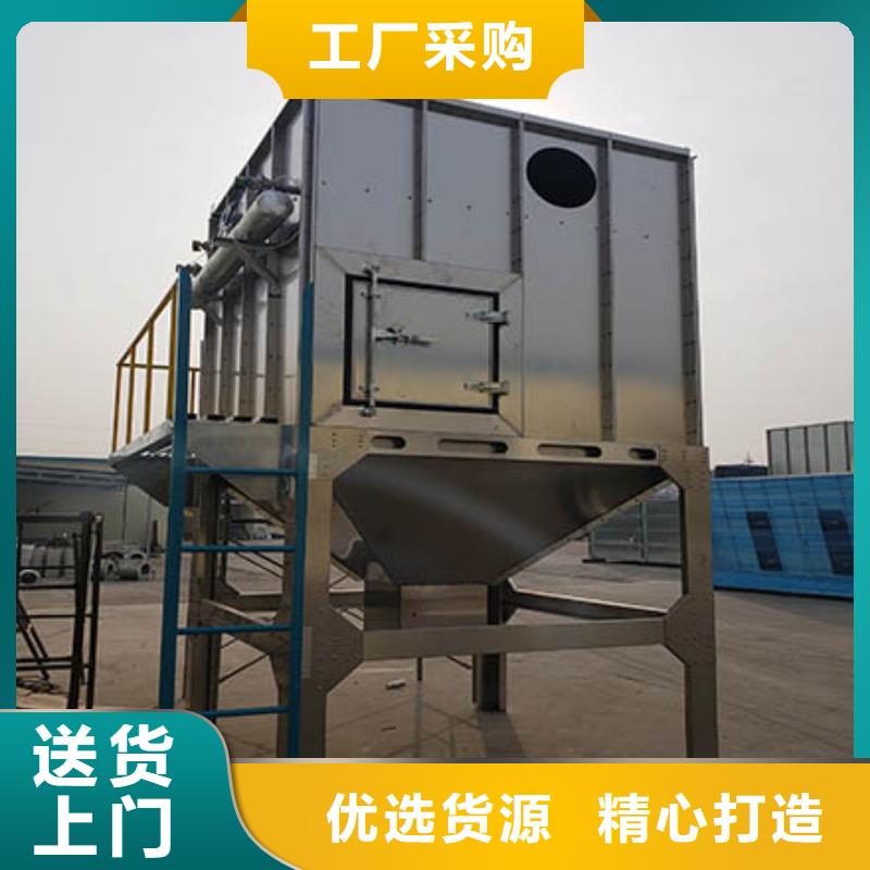 焊烟油烟环保废气处理设备【布袋除尘器】生产安装经销商