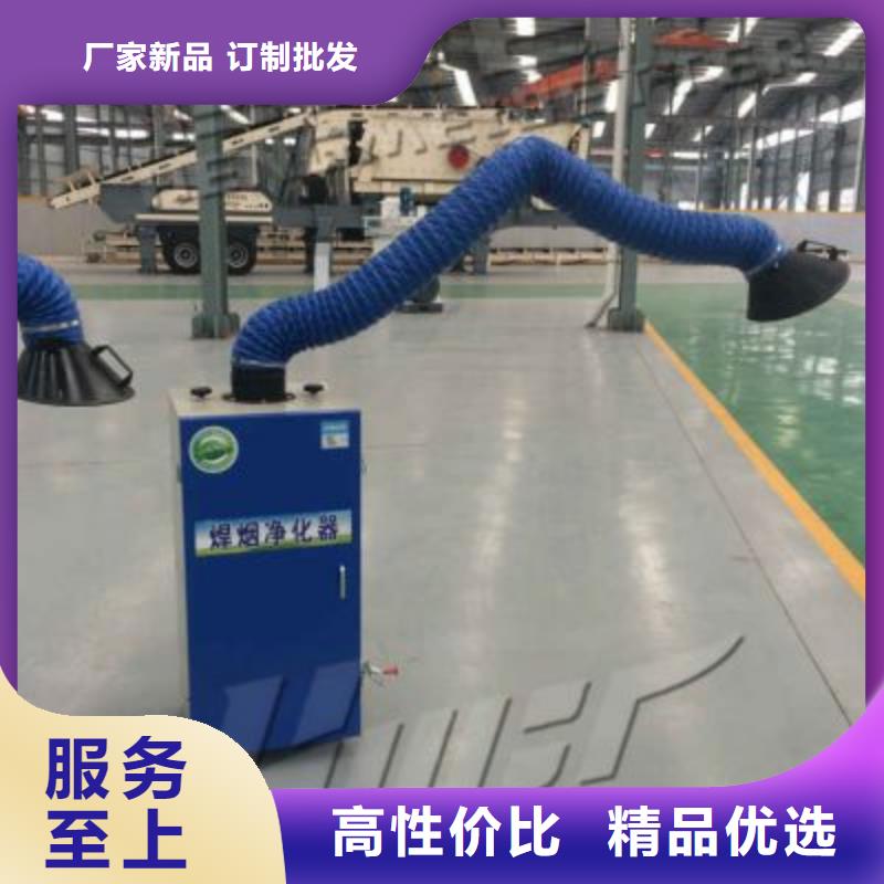 焊烟油烟环保废气处理设备环保型喷烤漆房追求细节品质同城生产厂家