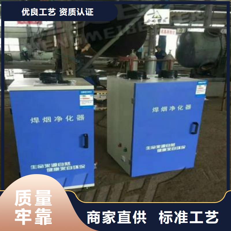 焊烟油烟环保废气处理设备【脉冲打磨柜】用品质赢得客户信赖【当地】生产商