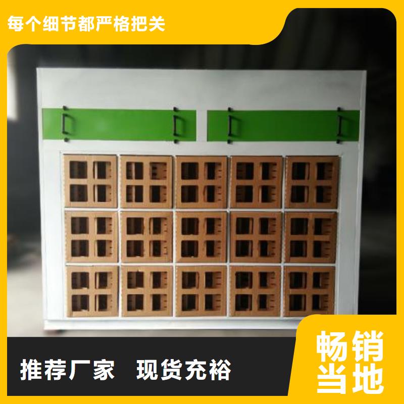 水帘机喷淋塔环保废气处理设备_布袋除尘器品质服务[当地]供应商