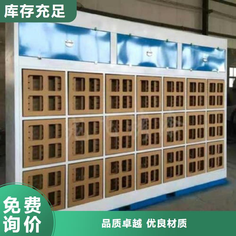 水帘机喷淋塔环保废气处理设备,移动伸缩喷漆房满足客户所需技术先进