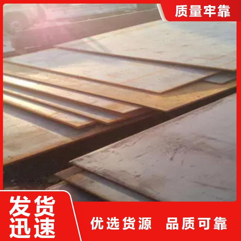 管线钢板桥梁板卓越品质保障质保一年