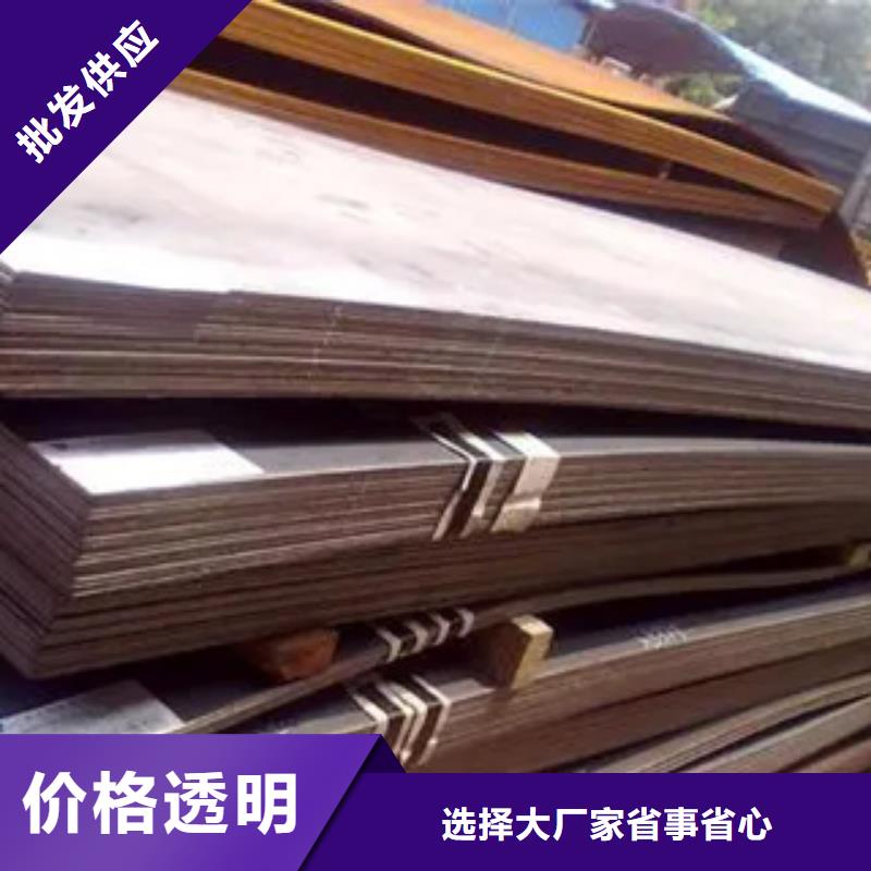 琼海市q235gjb高建钢诚信互利<当地>供应商