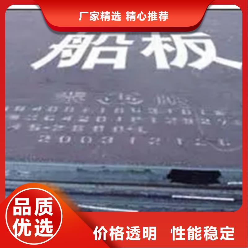 Q235NH耐候板口碑一手货源