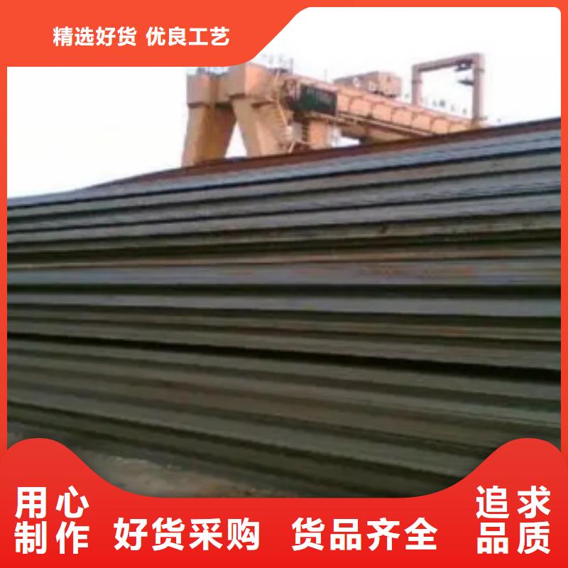高建钢价格钢板密度厂家直销省心省钱
