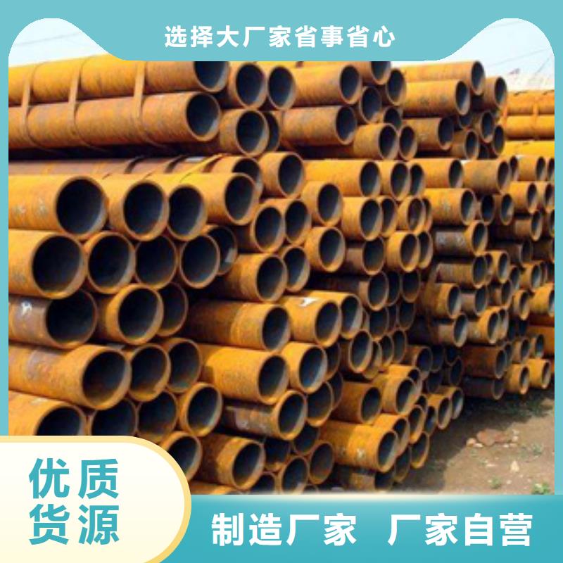 【高建钢管】合金板专注细节专注品质优良工艺